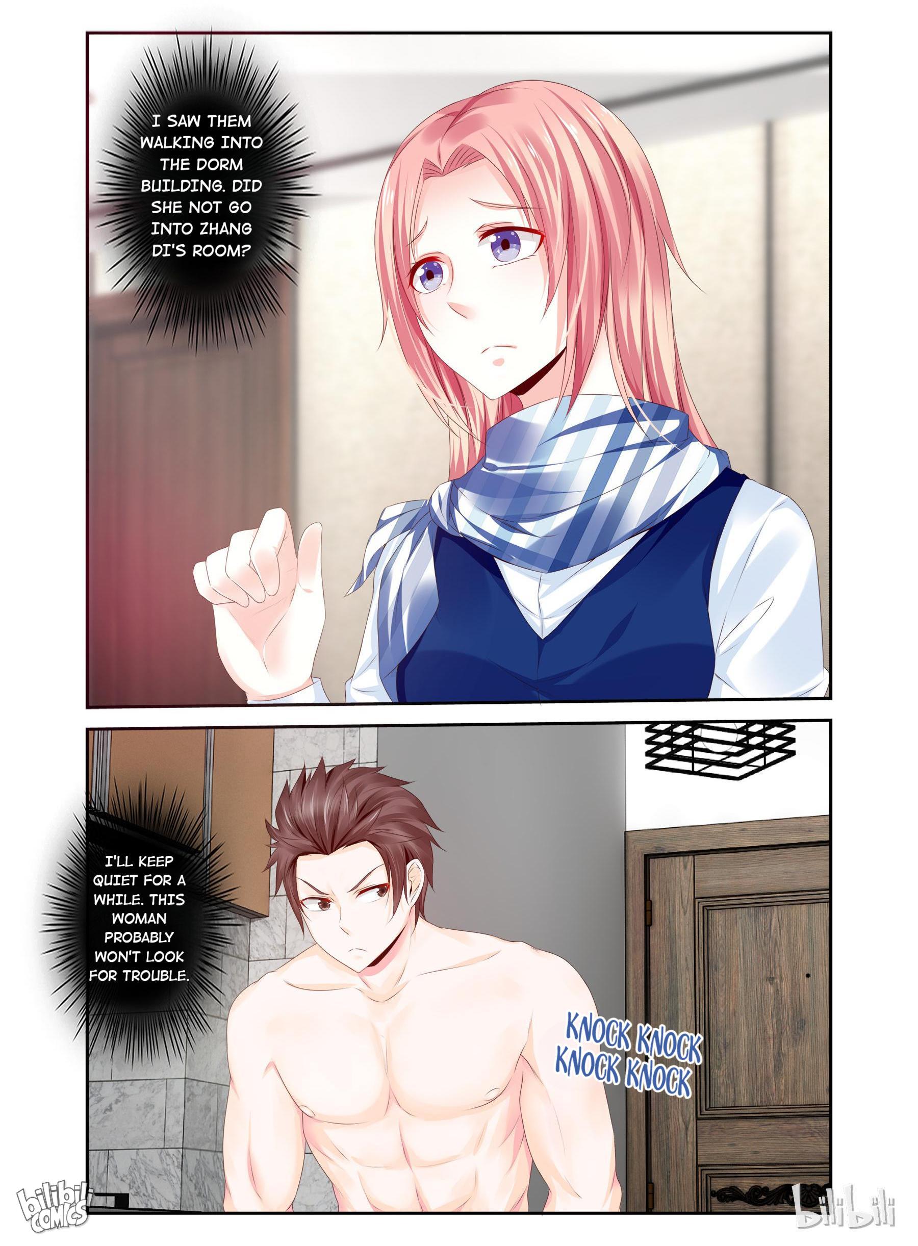 The Forced Marriage Chapter 36 #2