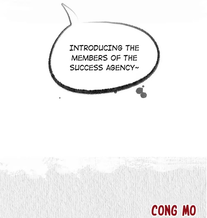 The Affairs Of The Success Agency Chapter 0.1 #3