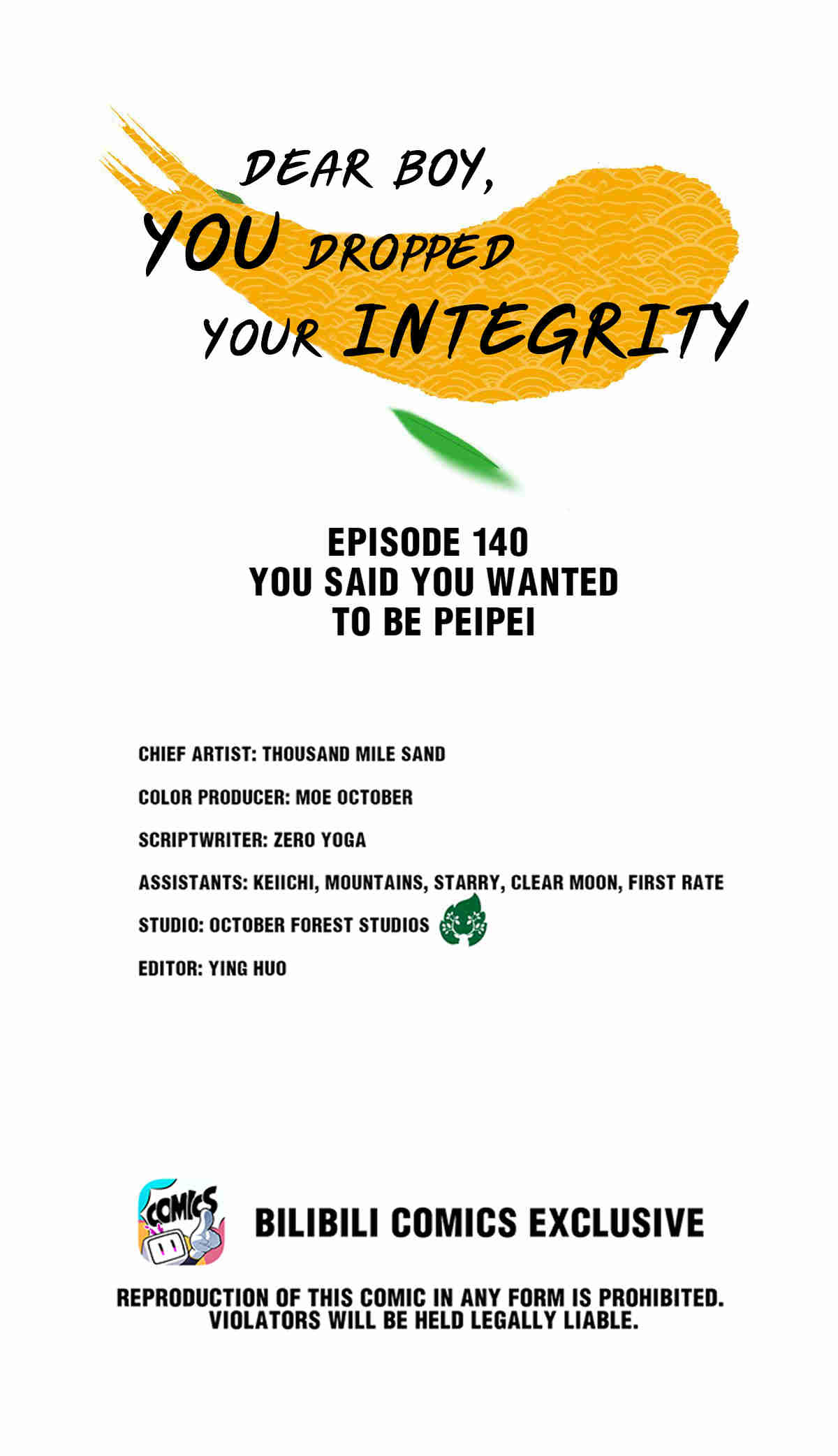 Dear Boy, You Dropped Your Integrity Chapter 158 #1