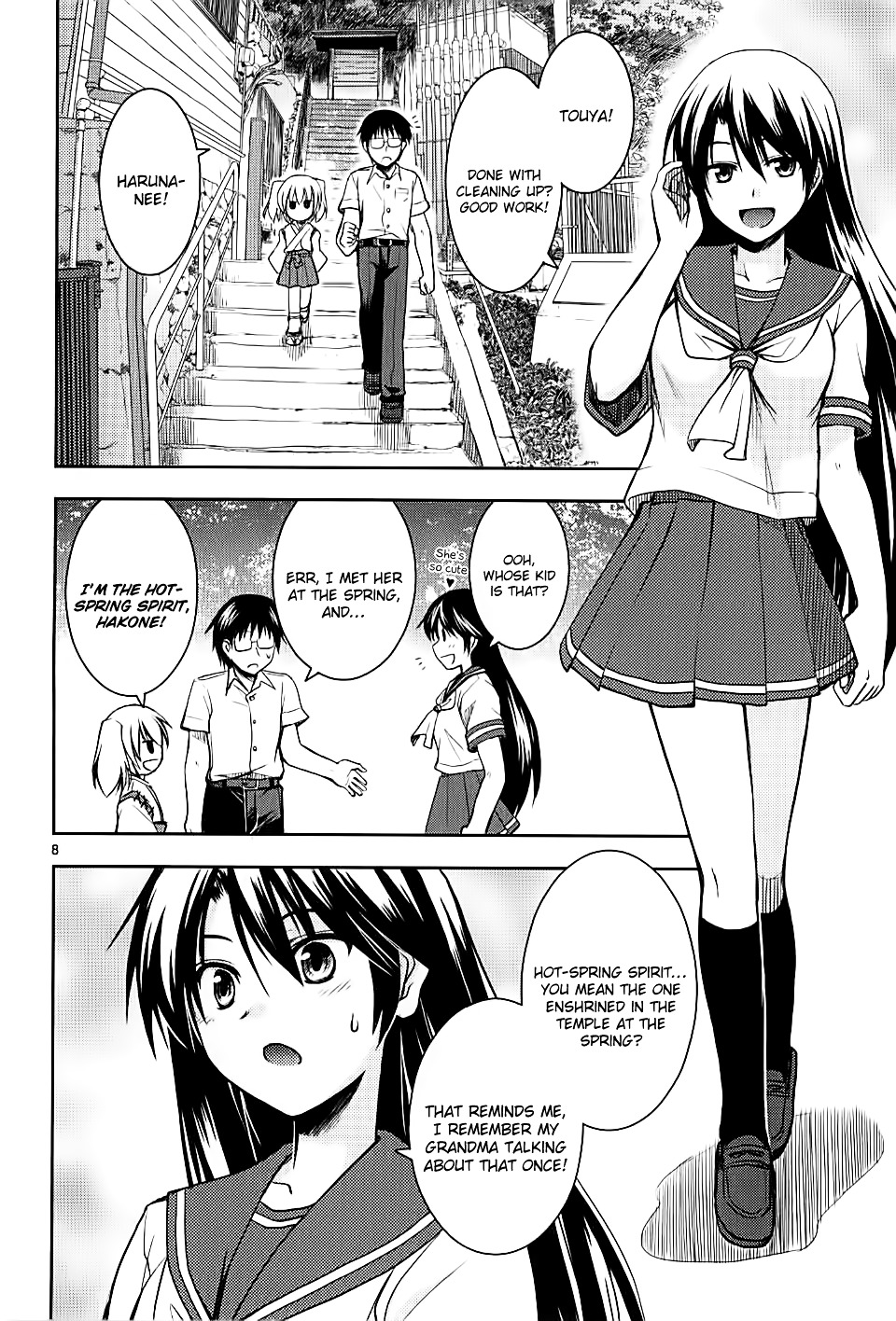 Onsen Yousei Hakone-Chan Chapter 1 #12