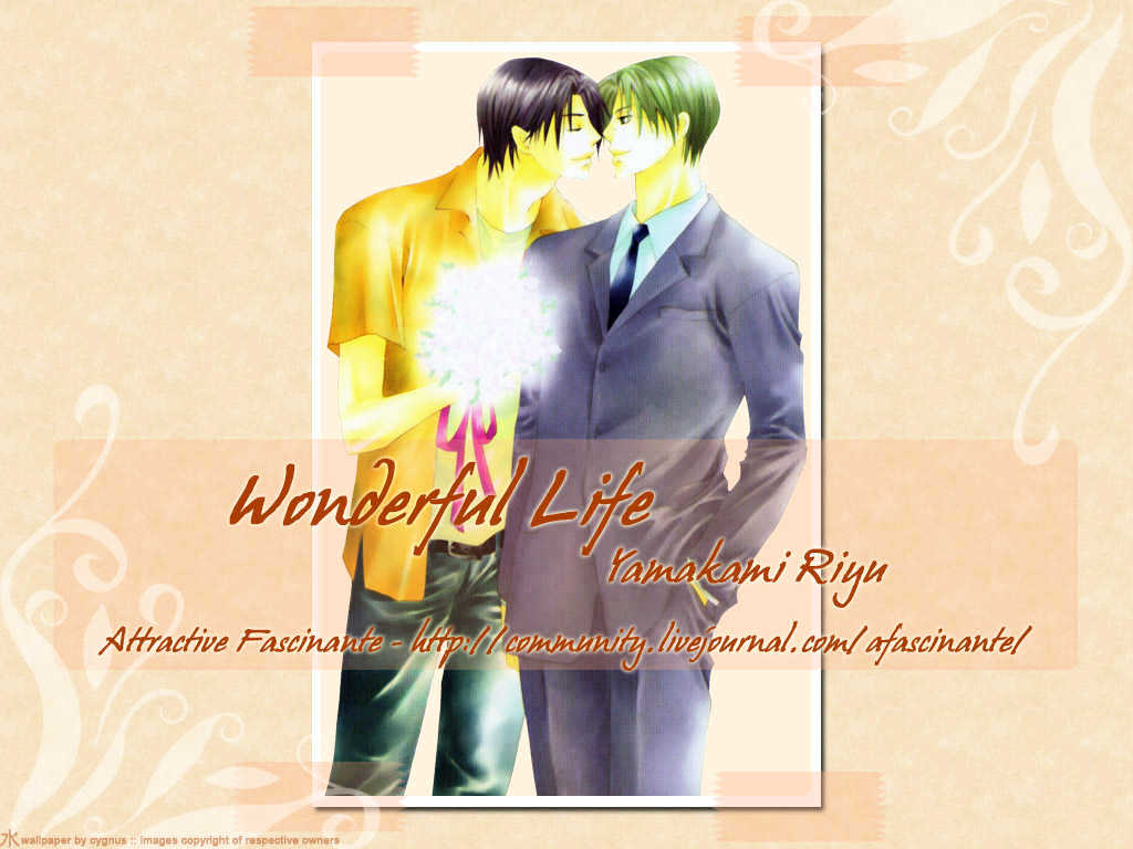 Wonderful Life Chapter 3 #1