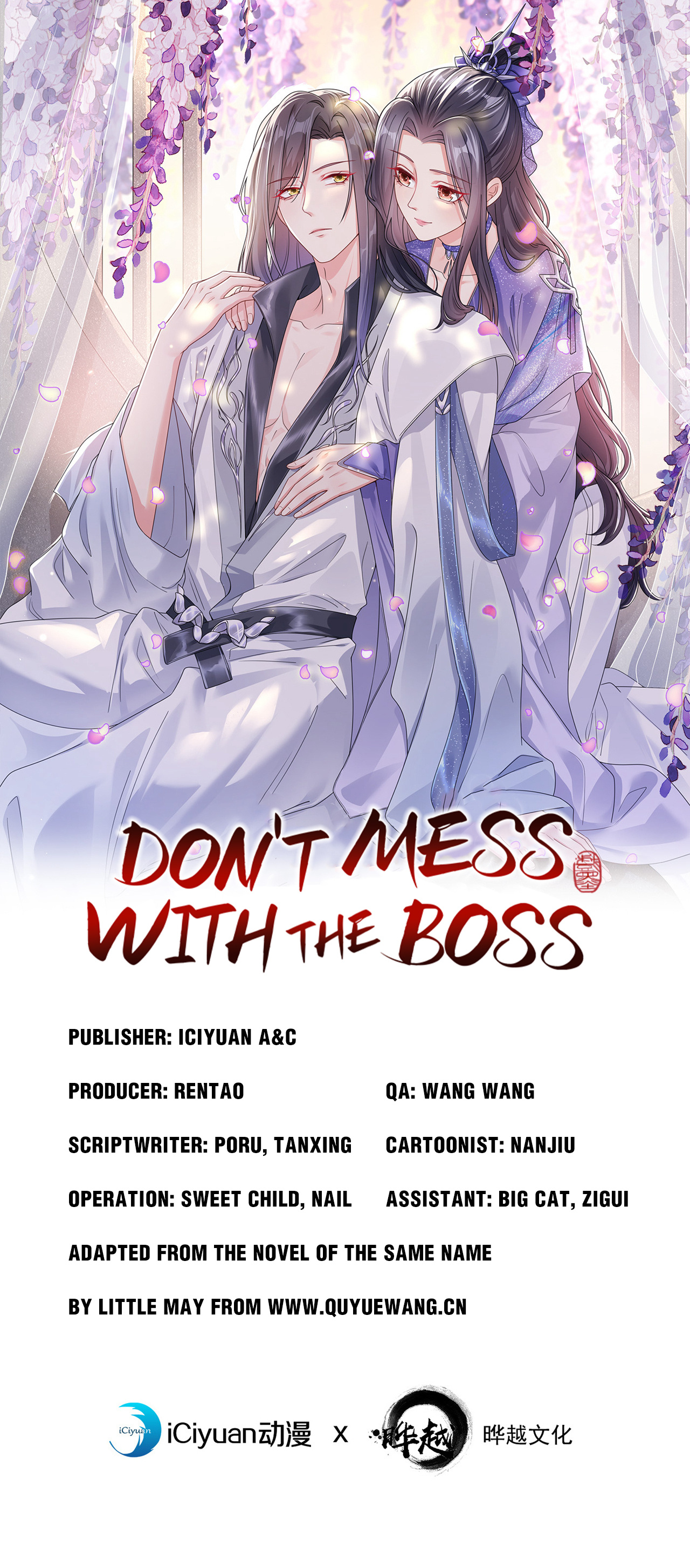 Don't Mess With The Boss Chapter 133 #1