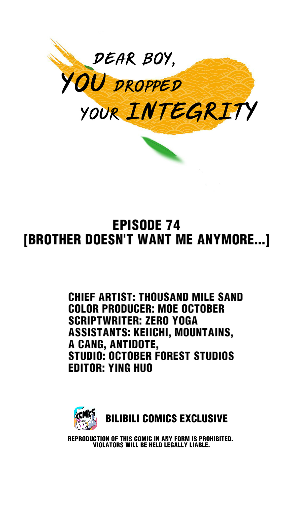 Dear Boy, You Dropped Your Integrity Chapter 79 #1