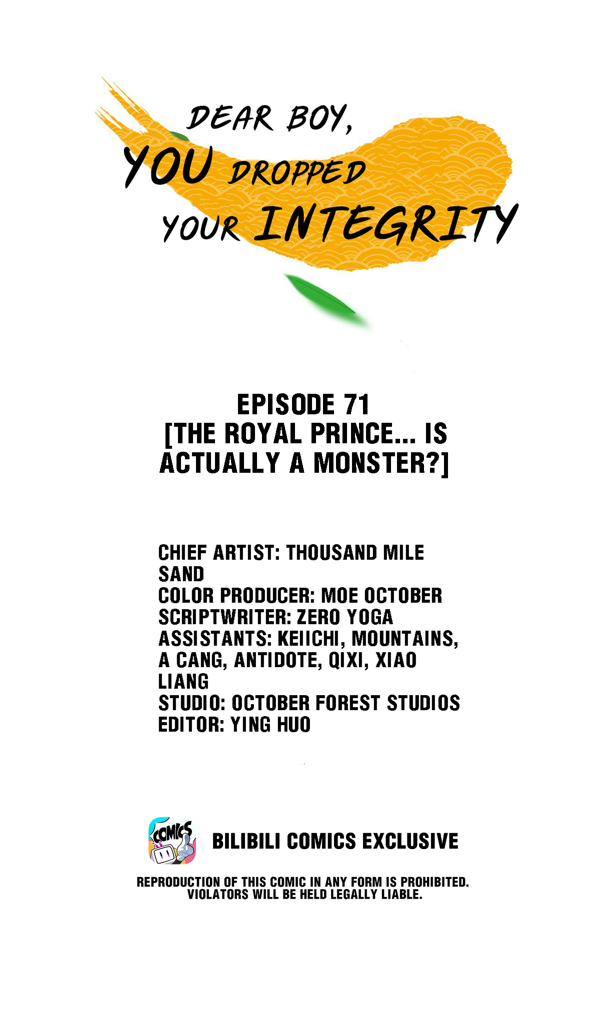 Dear Boy, You Dropped Your Integrity Chapter 76 #1