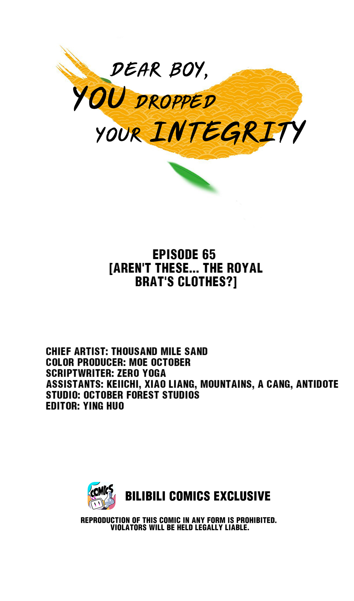 Dear Boy, You Dropped Your Integrity Chapter 69 #1