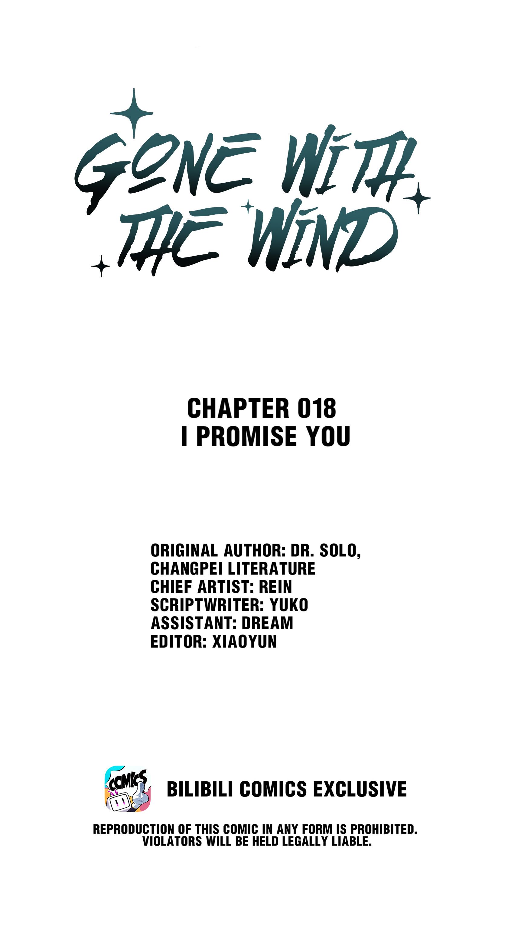 Gone With The Wind Chapter 18 #2
