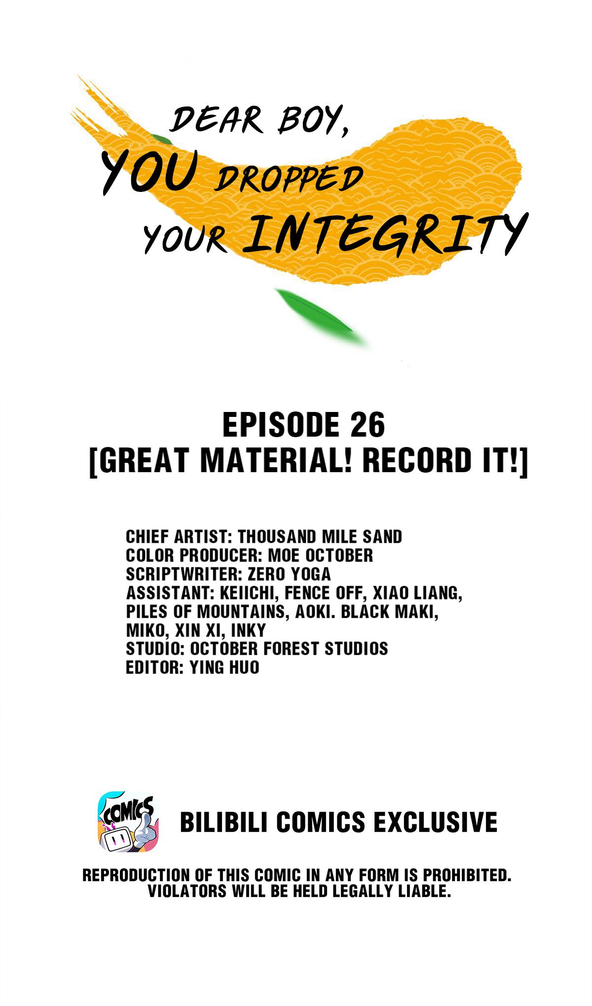 Dear Boy, You Dropped Your Integrity Chapter 26 #1