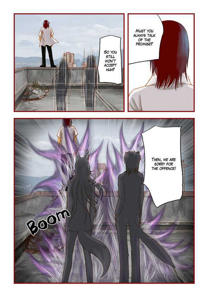 Wrong Soul Chapter 7 #19