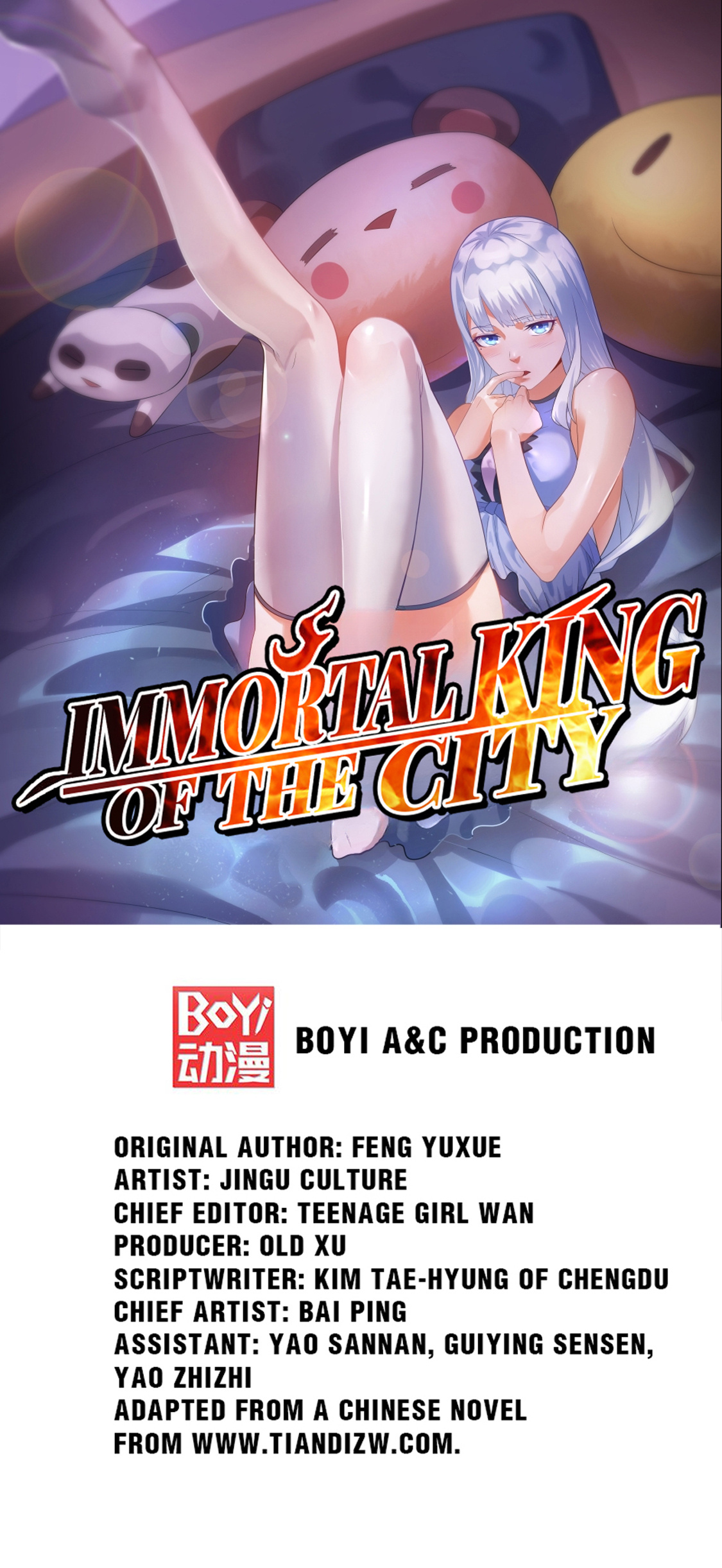 Immortal King Of The City Chapter 43 #1