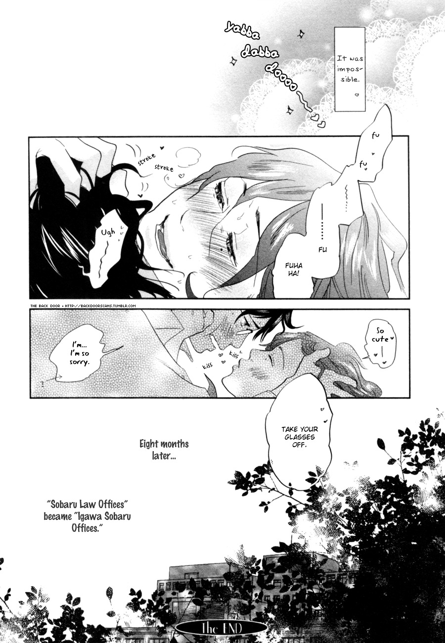 Renai Saiban No Yukue Chapter 1 #36