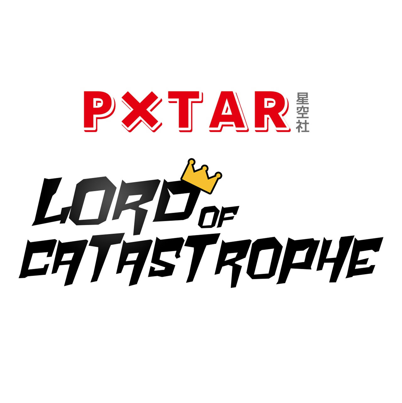 Lord Of Catastrophe Chapter 180 #8