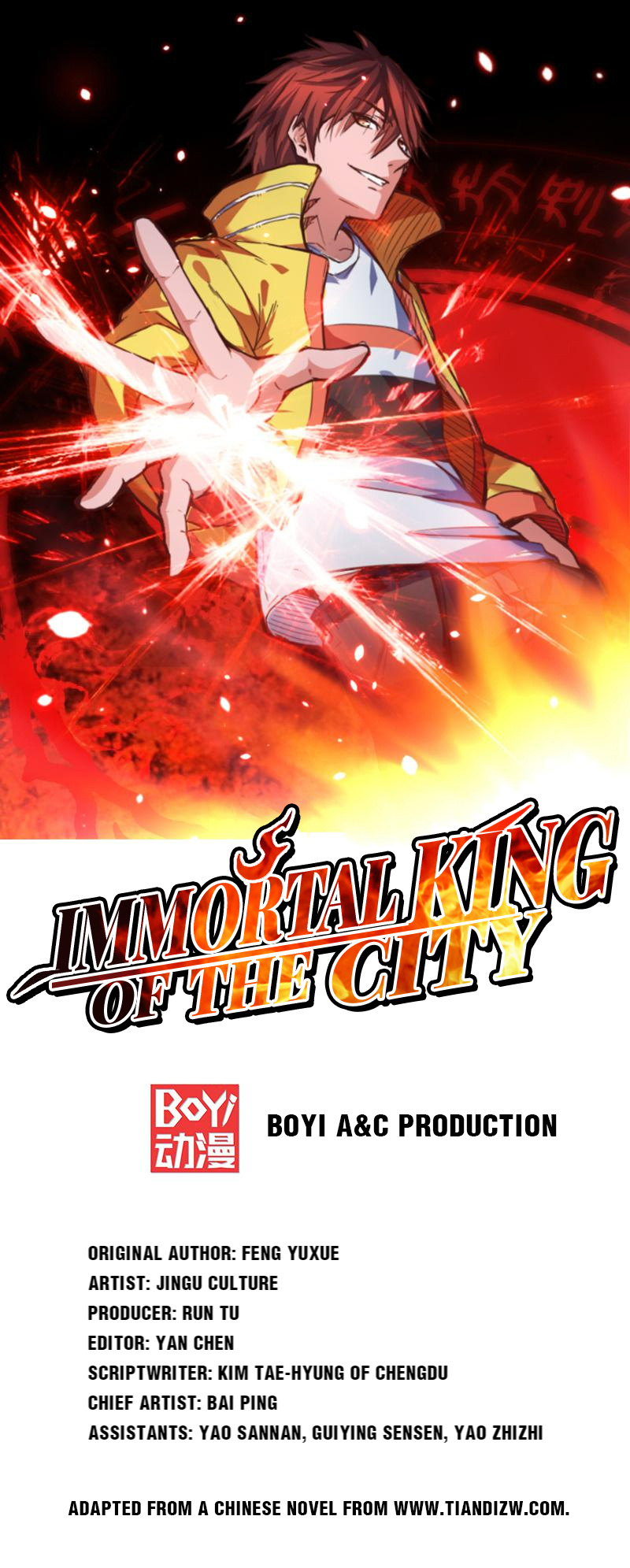 Immortal King Of The City Chapter 13 #1