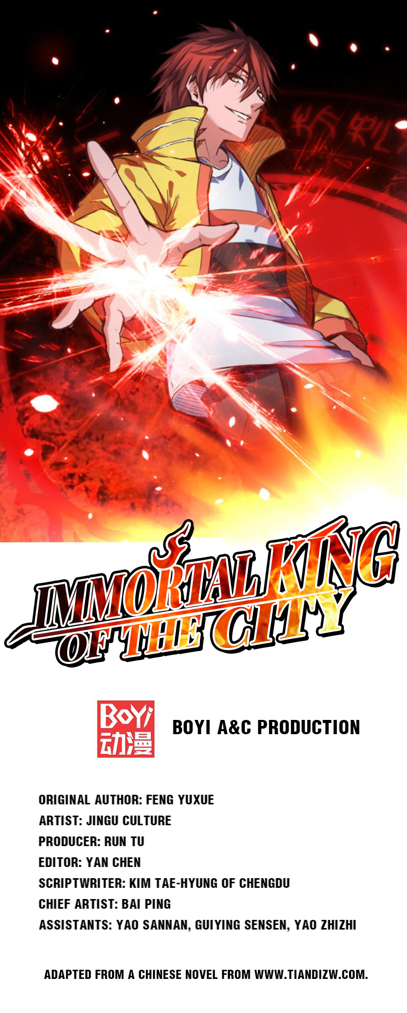 Immortal King Of The City Chapter 12 #1