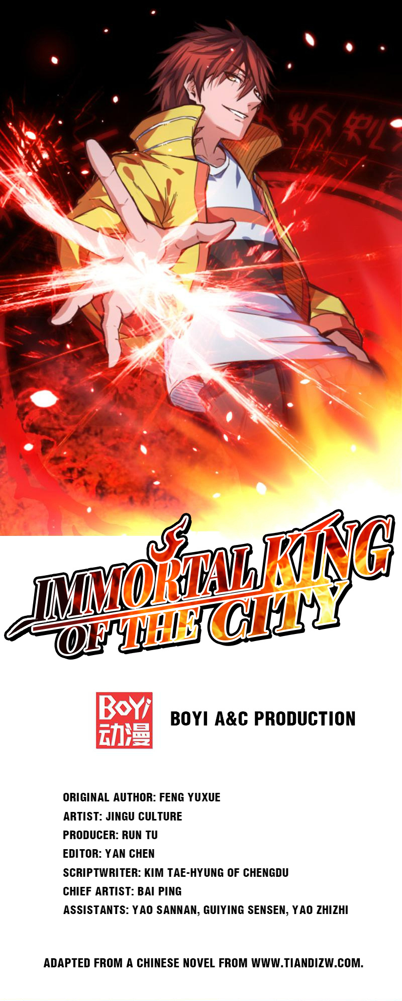 Immortal King Of The City Chapter 6 #1