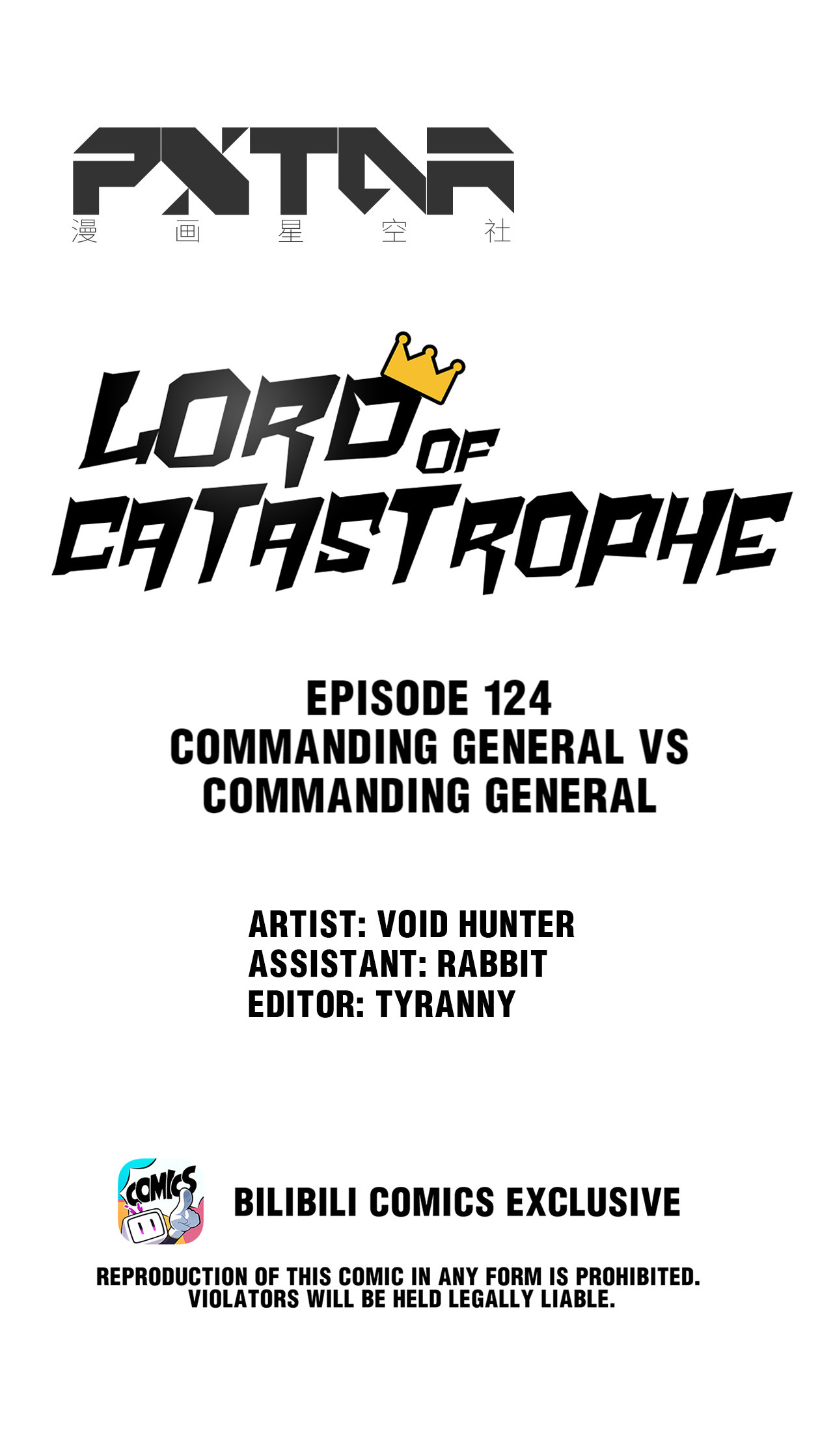 Lord Of Catastrophe Chapter 127 #13