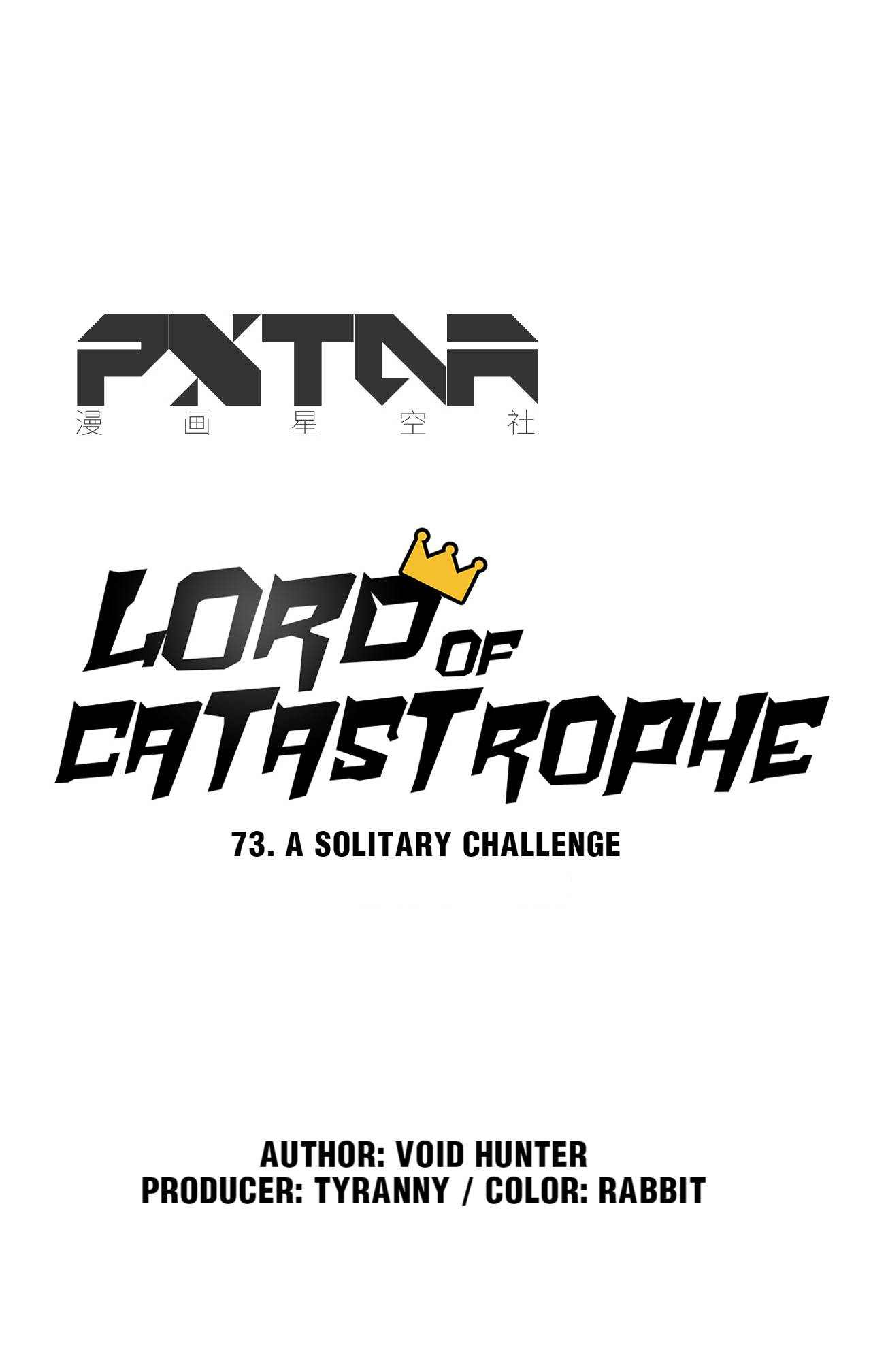 Lord Of Catastrophe Chapter 73 #28