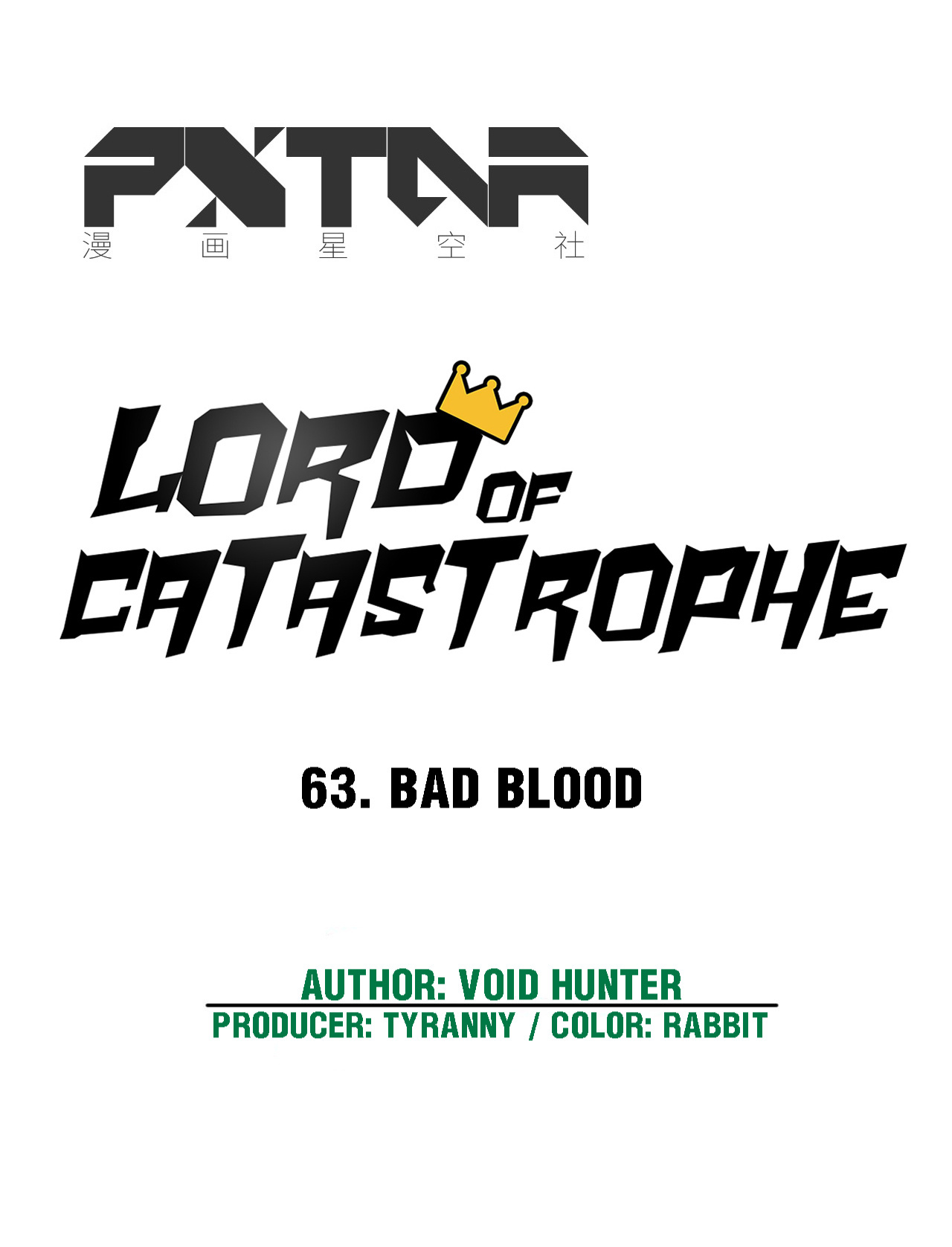Lord Of Catastrophe Chapter 63.1 #16