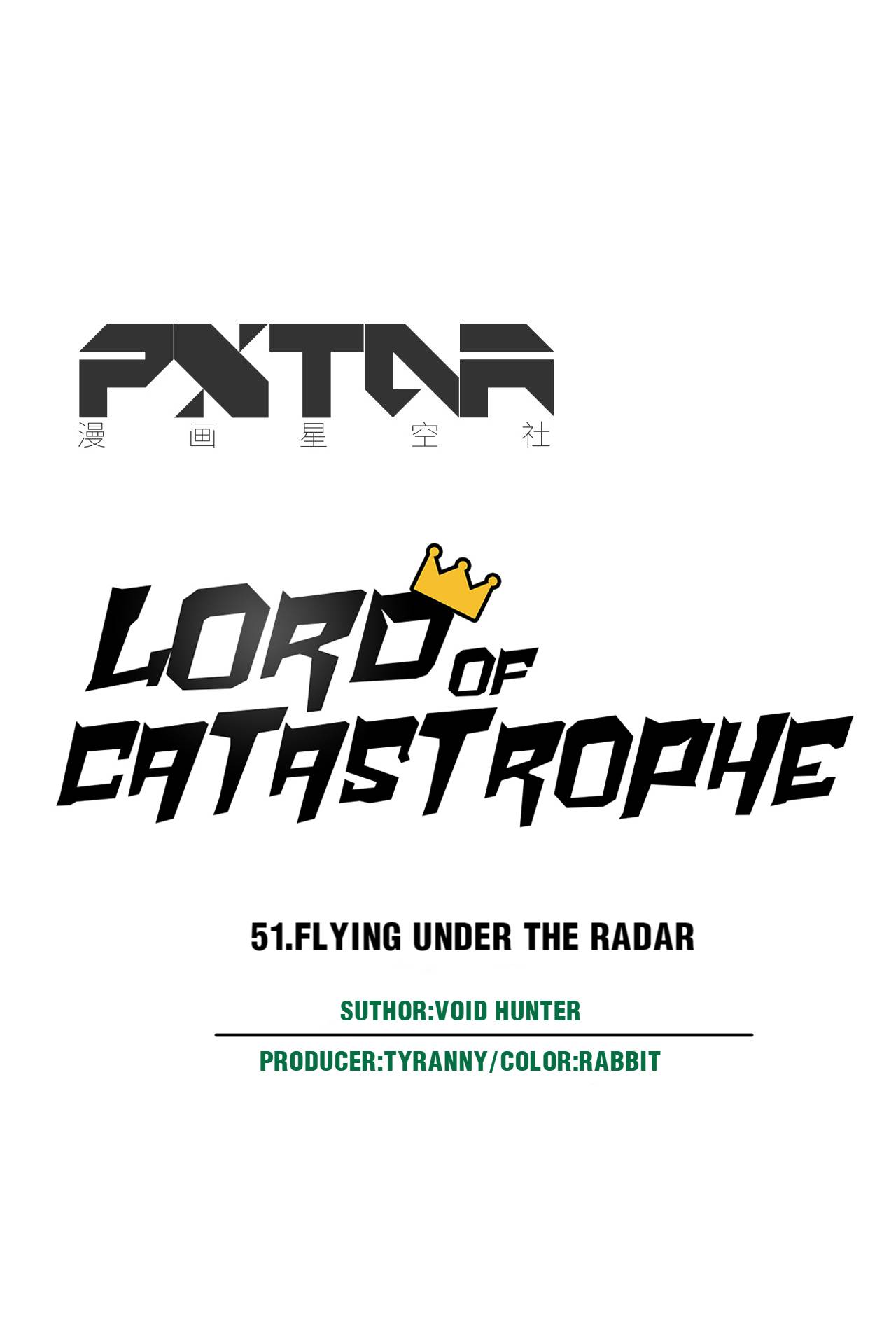 Lord Of Catastrophe Chapter 51 #19