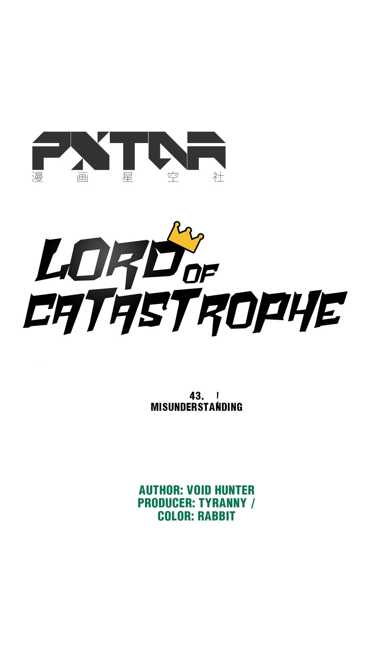 Lord Of Catastrophe Chapter 43 #13