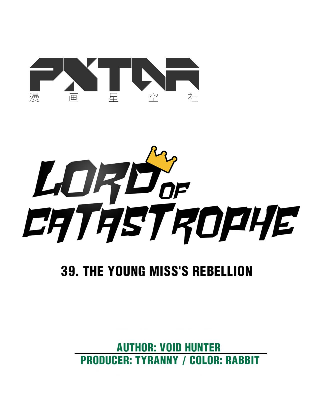 Lord Of Catastrophe Chapter 39 #7