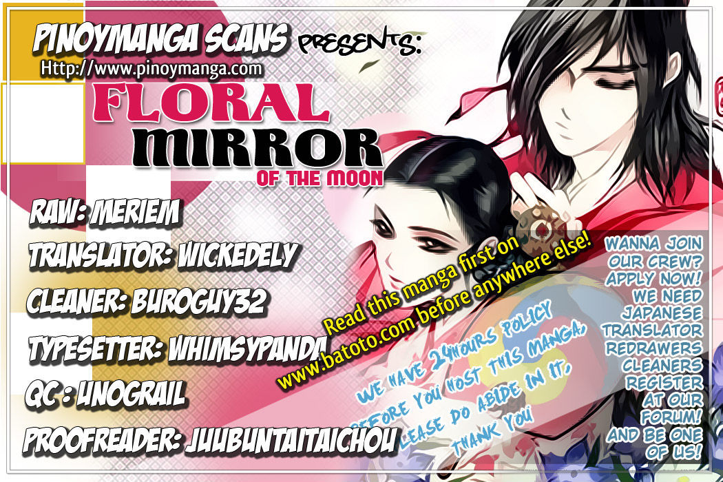Floral Mirror Of The Moon Chapter 4 #1