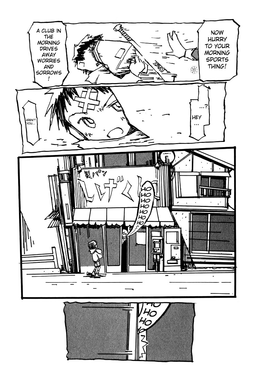 Flcl Chapter 2 #6