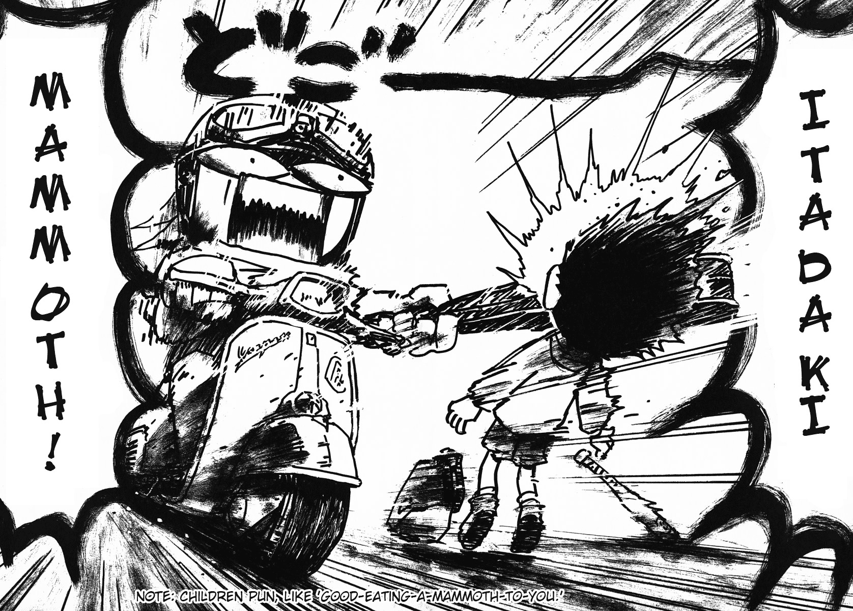 Flcl Chapter 1 #14