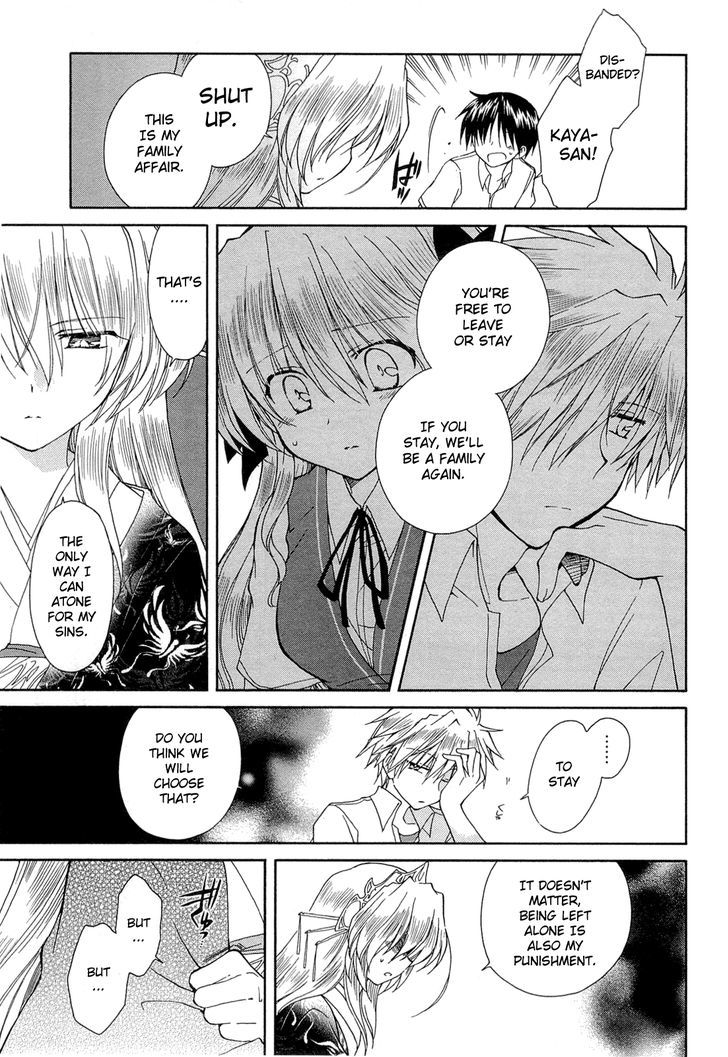 Fortune Arterial Chapter 41 #9