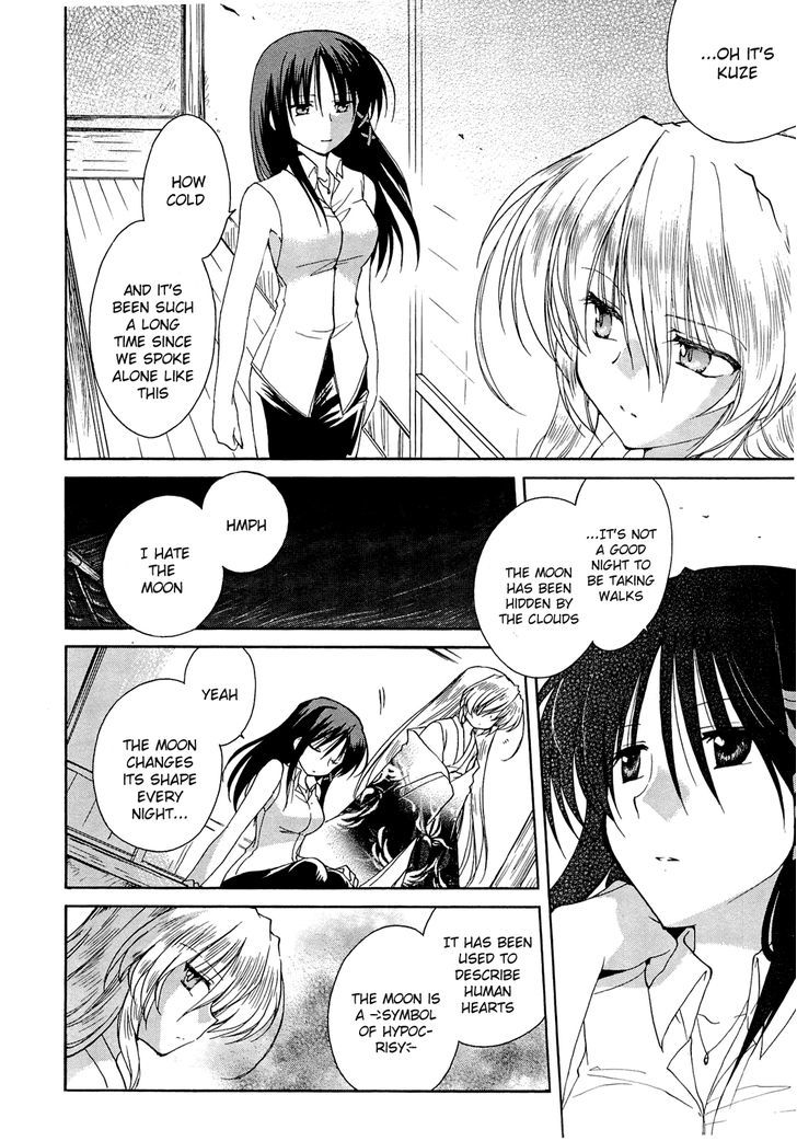 Fortune Arterial Chapter 38 #6
