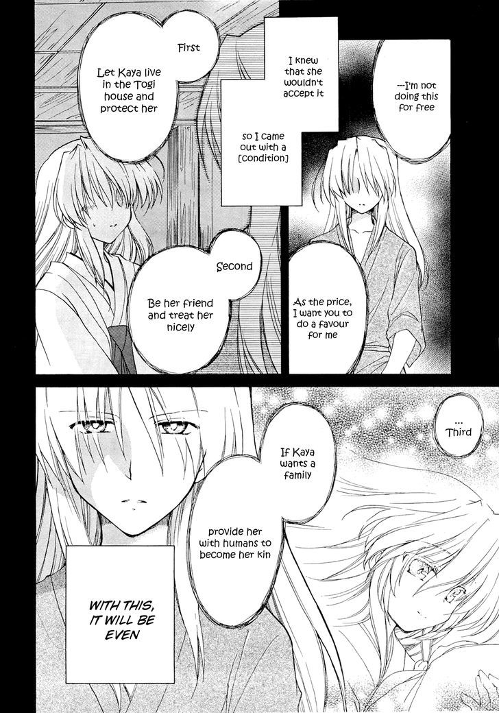 Fortune Arterial Chapter 38 #14