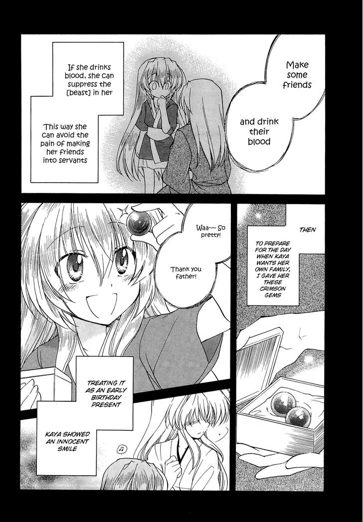 Fortune Arterial Chapter 38 #18