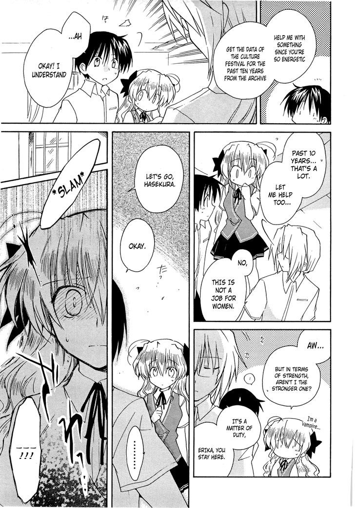Fortune Arterial Chapter 37 #5