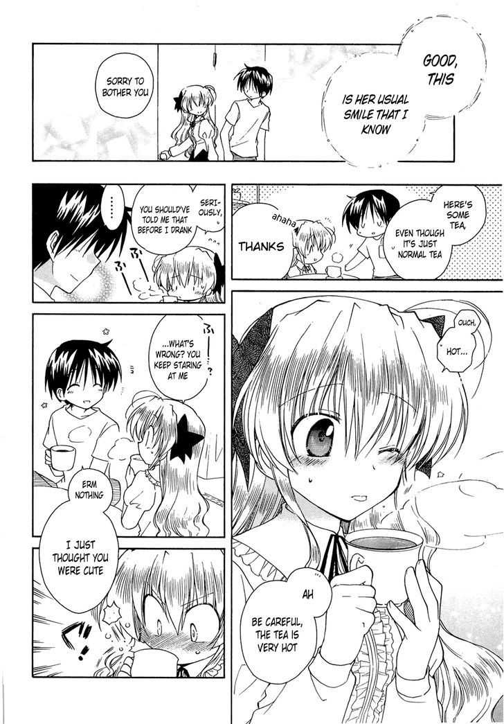 Fortune Arterial Chapter 37 #14