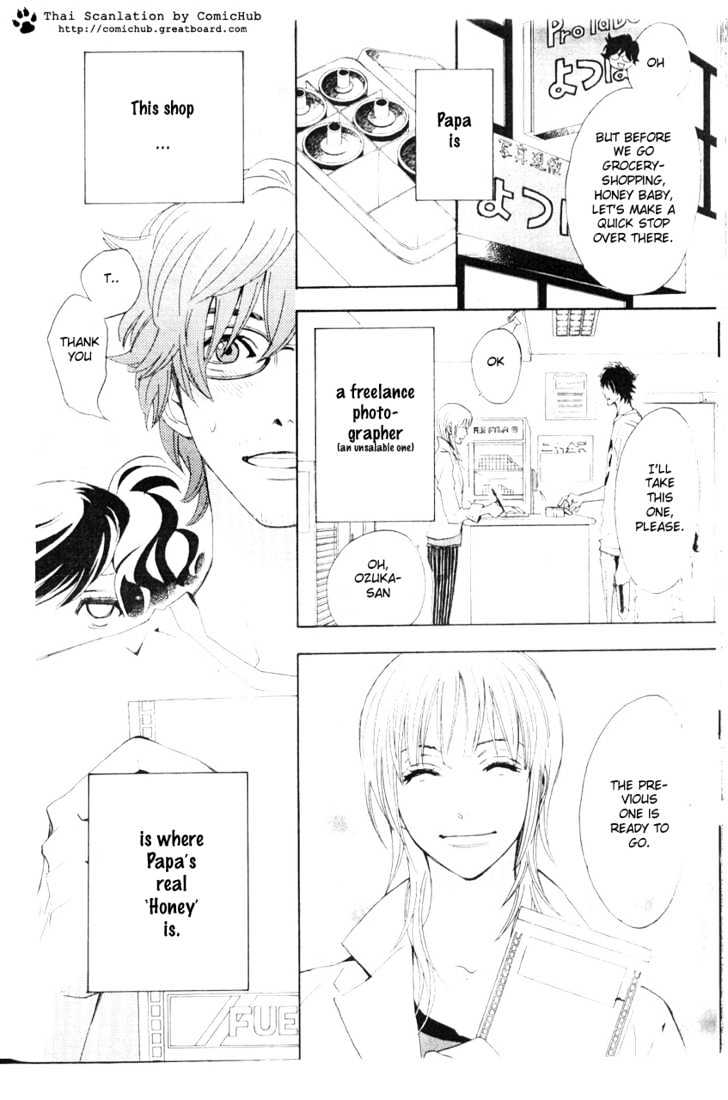 Forever Honey Chapter 0 #9