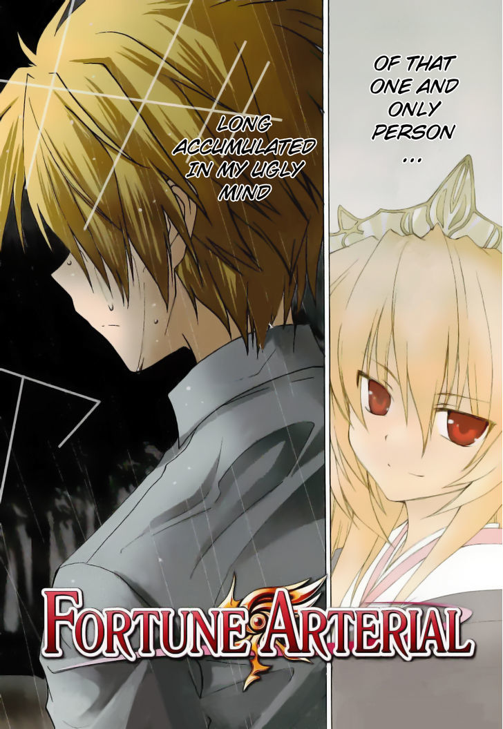 Fortune Arterial Chapter 34 #3