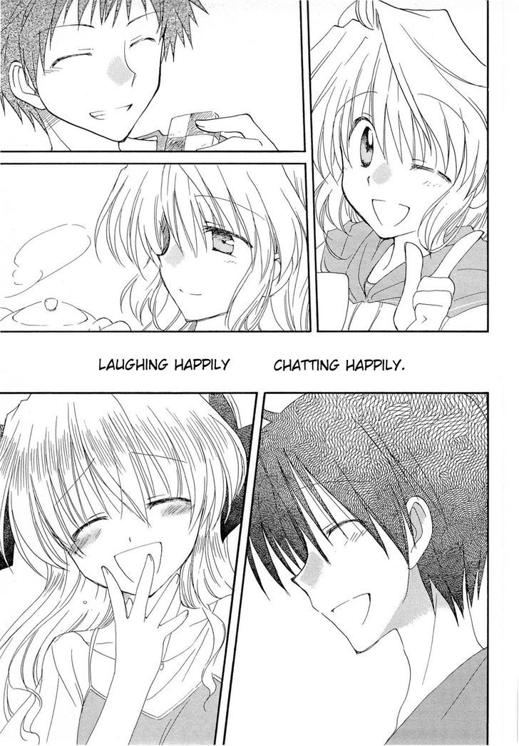 Fortune Arterial Chapter 34 #31