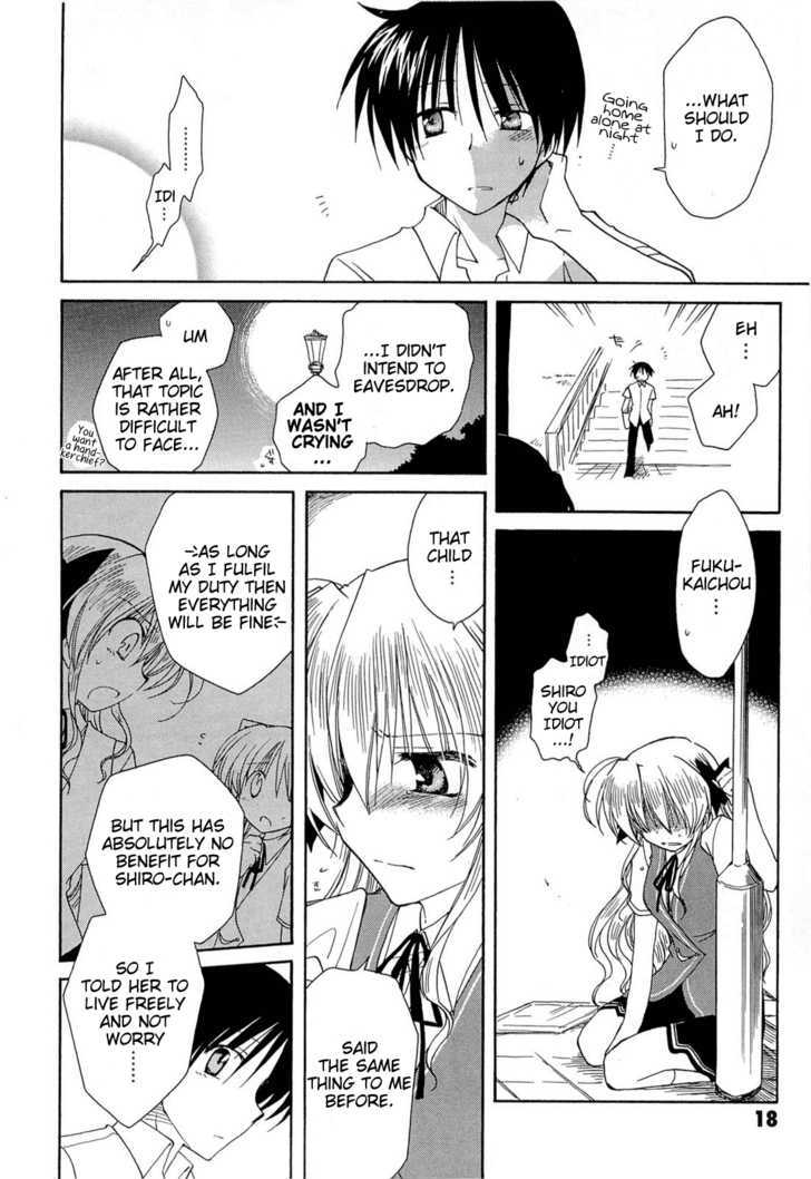 Fortune Arterial Chapter 29 #19