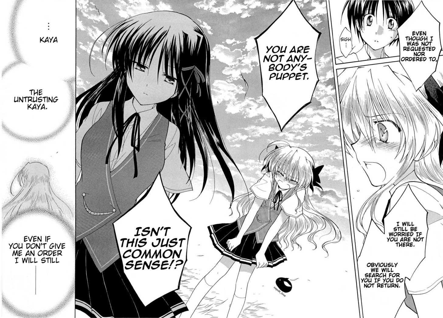 Fortune Arterial Chapter 29 #31