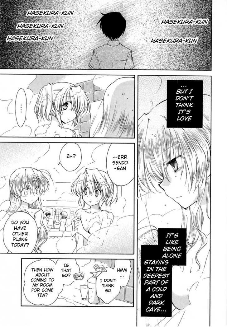 Fortune Arterial Chapter 25 #19