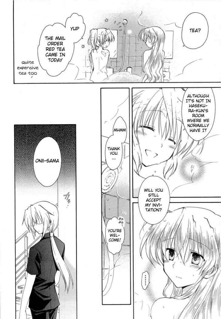 Fortune Arterial Chapter 25 #20