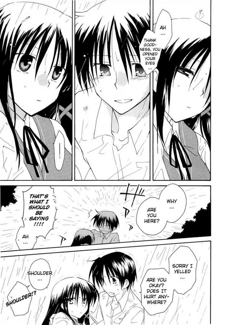 Fortune Arterial Chapter 18 #20