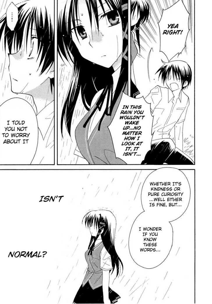 Fortune Arterial Chapter 18 #22