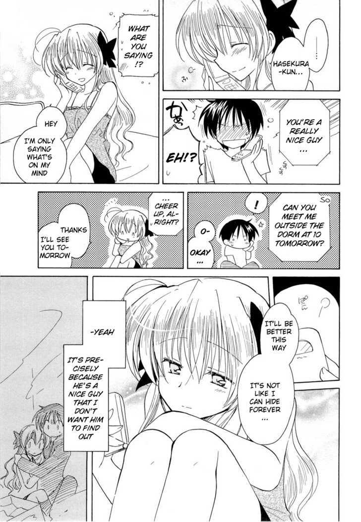 Fortune Arterial Chapter 14 #9