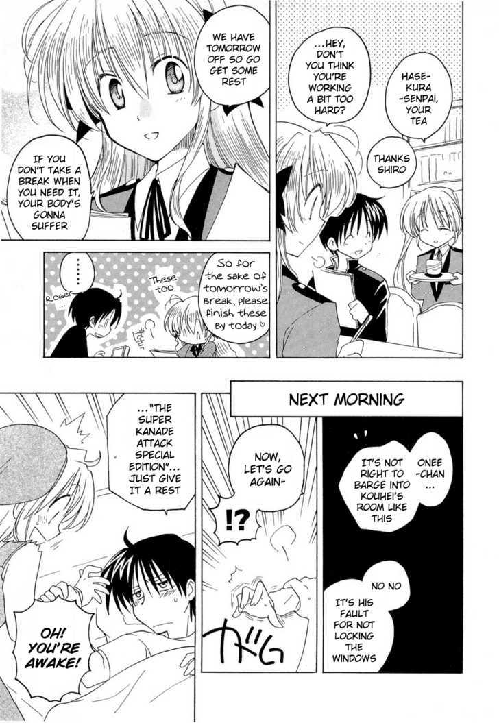 Fortune Arterial Chapter 10 #5