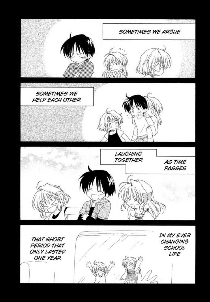 Fortune Arterial Chapter 10 #9