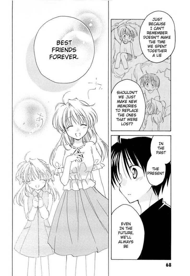 Fortune Arterial Chapter 10 #16