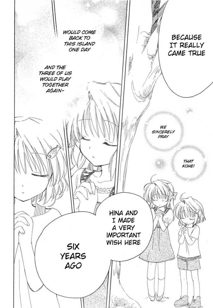 Fortune Arterial Chapter 10 #20