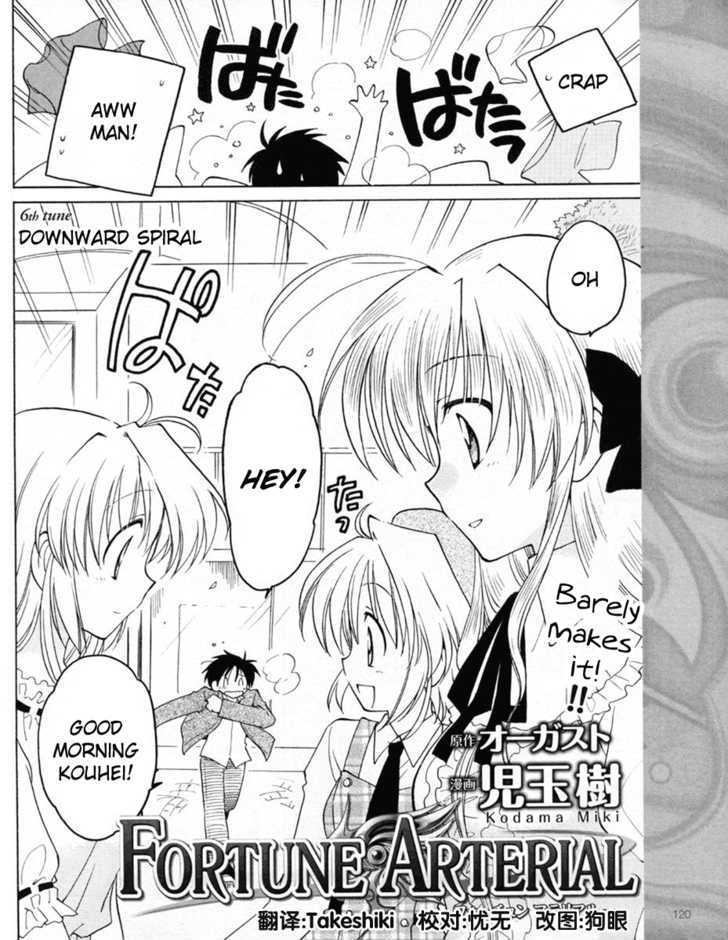 Fortune Arterial Chapter 6 #3