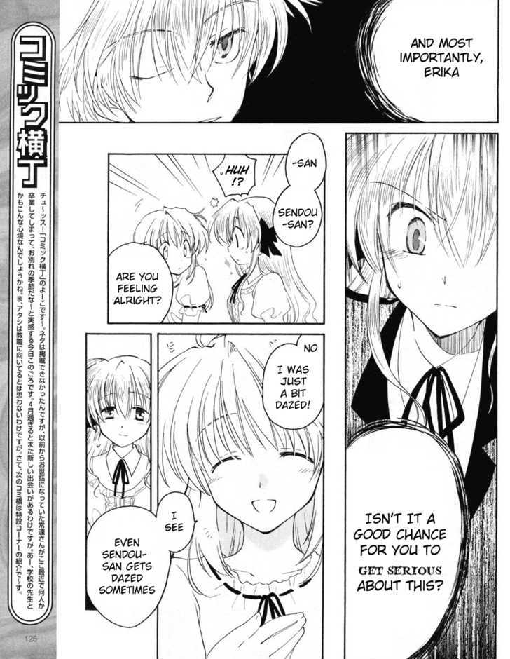 Fortune Arterial Chapter 6 #8
