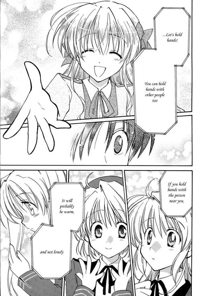 Fortune Arterial Chapter 4 #11